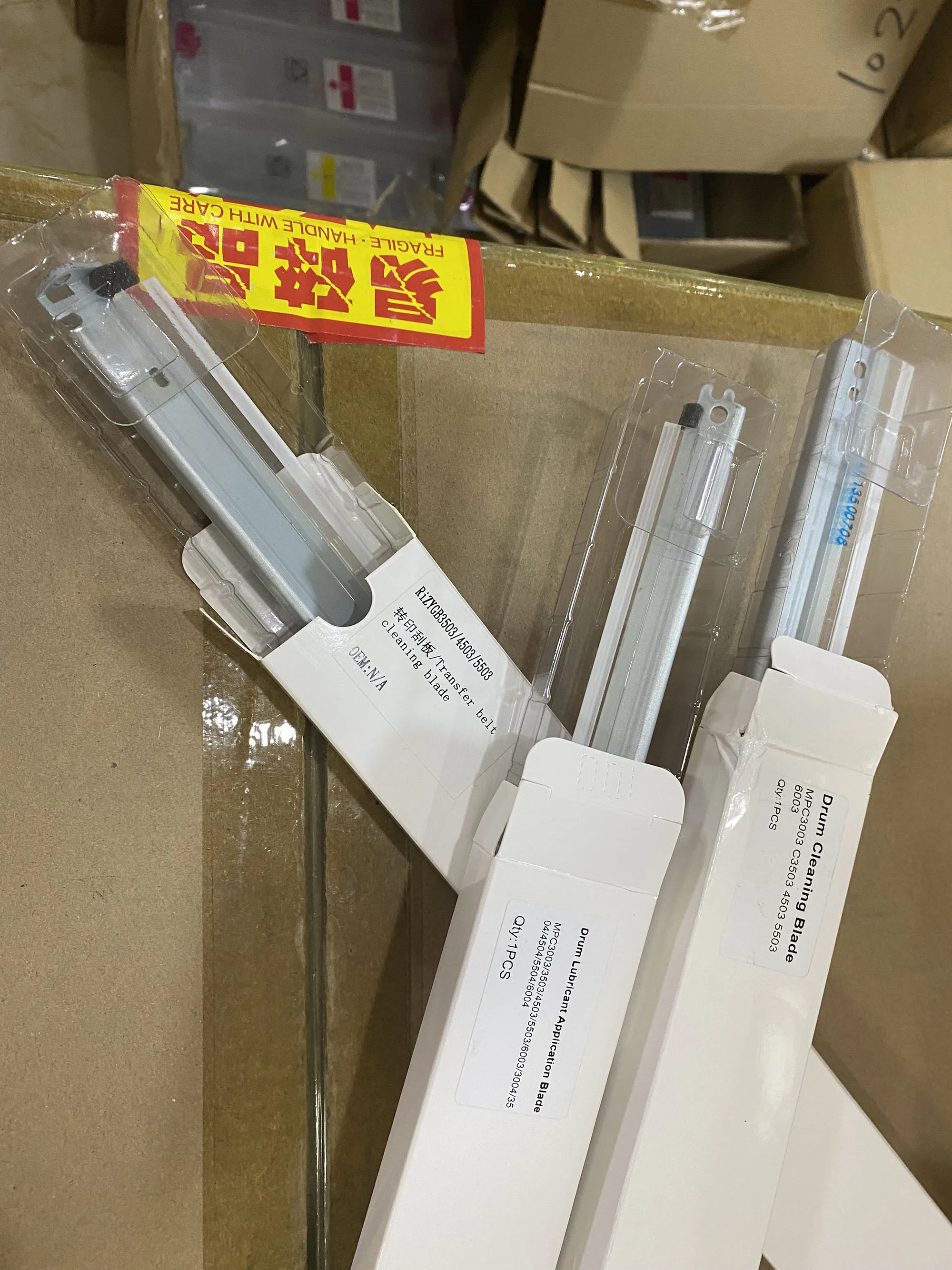 

Cleaning Blade for Ricoh MP C3003 C3503 C4503 C5503 C6003 C3004 C3504 C4504 C6004 Transfer Belt Blade