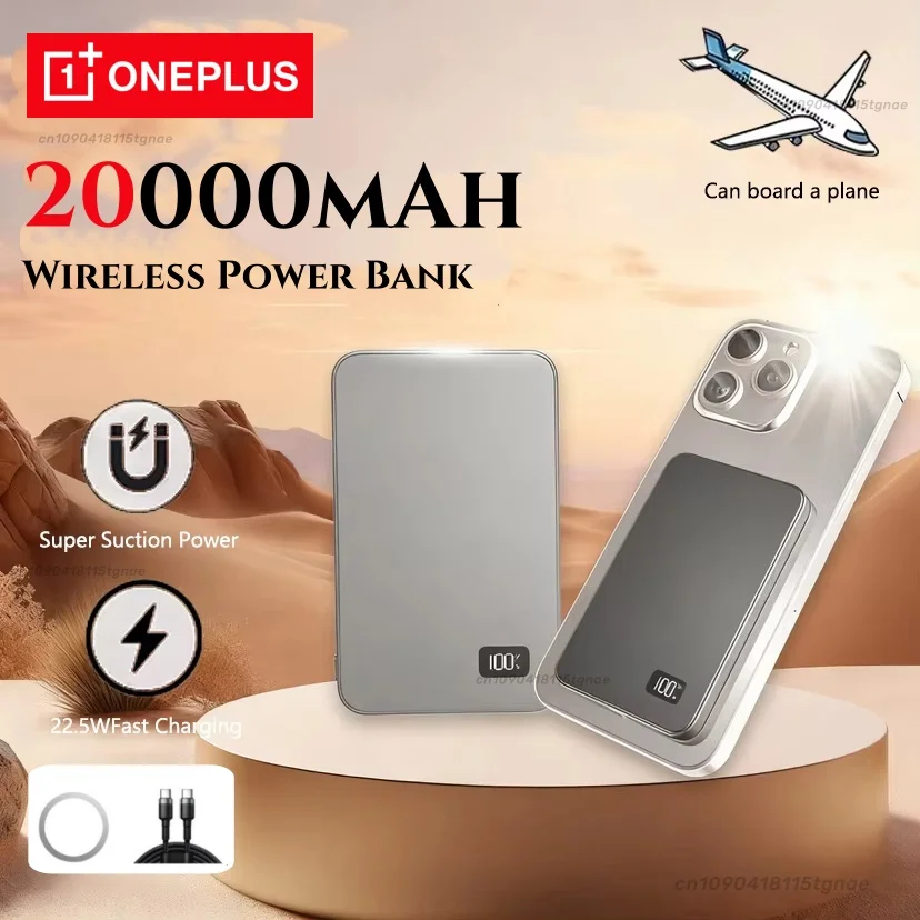 

Oneplus 20000 мАч магнитный беспроводной внешний аккумулятор тонкий PD 25 Вт быстрая зарядка портативный внешний аккумулятор для Magsafe для IPhone Samsung