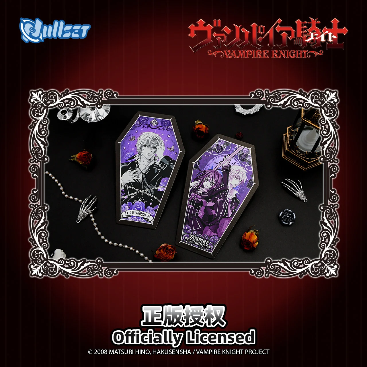Original Nullset Vampire Knight Gothic Character Card Blind Box Yuki Anime Peripheral Ornament Acg Goods Collect Toys Girls Gift view 4