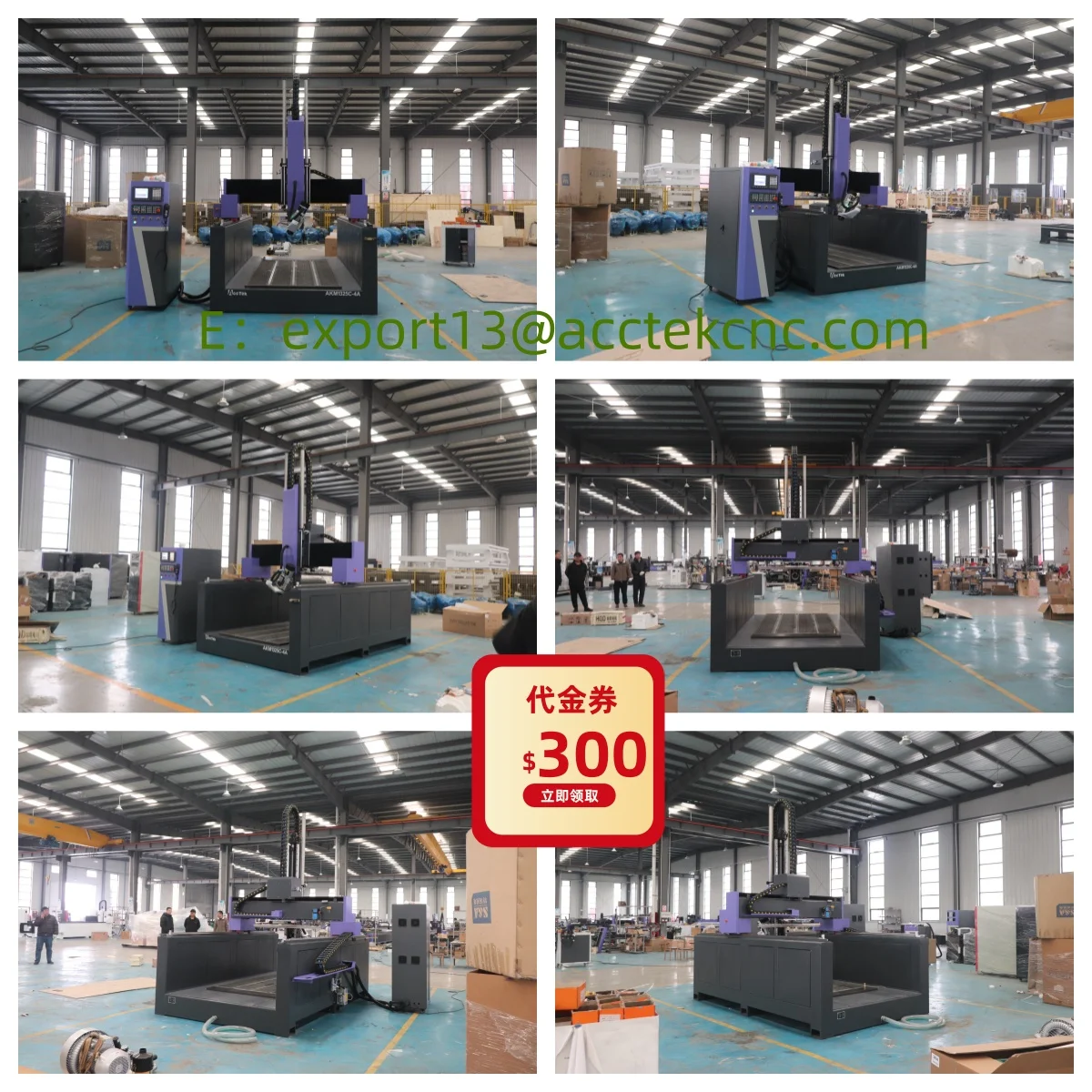 ACCTEK 4 محور استدارة المغزل Atc آلة التوجيه باستخدام الحاسب الآلي 1325 1530 لصنع قوالب الخشب الرغوية EPS