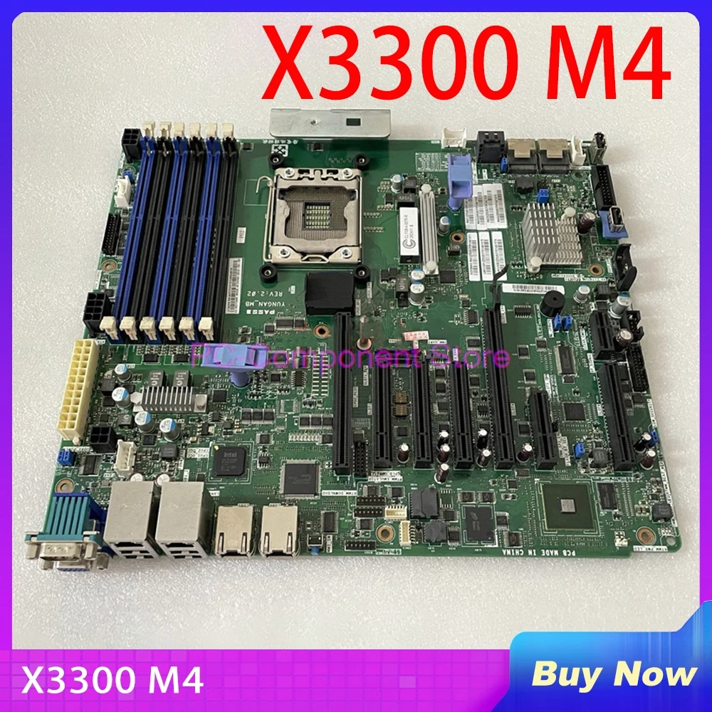 

Серверная материнская плата X3300 M4 7382 81Y7047 00W2268 00AK852 00MW037