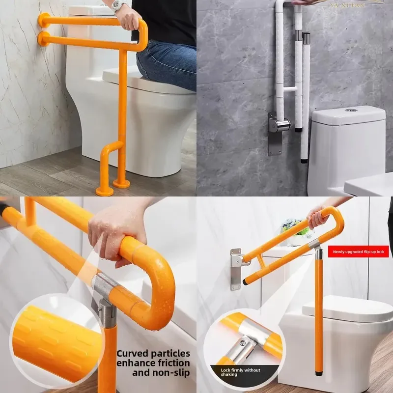Safe antibacterial  shower handrails, disabled handrails in public toilets, nylon surface treated handrails in