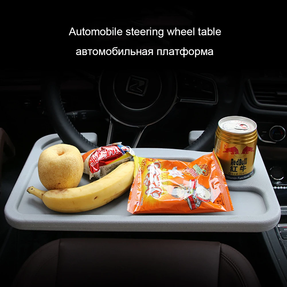 Steering Wheel Mini Dining Table Car Tray For Eating Laptop Tablet Computer Multi-function Travel Portable Car Workbench Usual