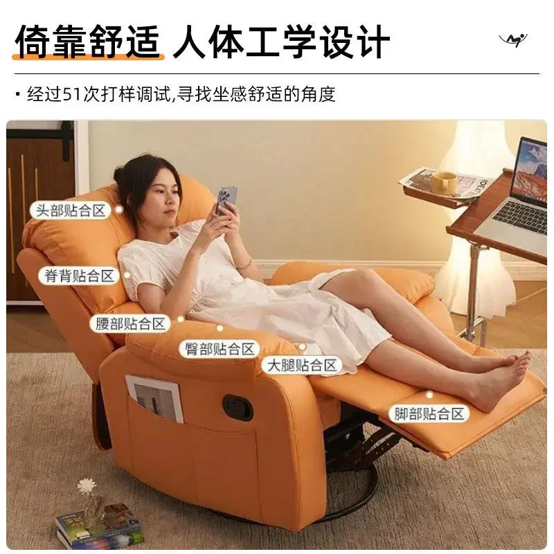 Première classe, multifonction, canapé, massage, cuir, salon, simple, électrique, paresseux, fauteuil à bascule, fauteuil inclinable pliant