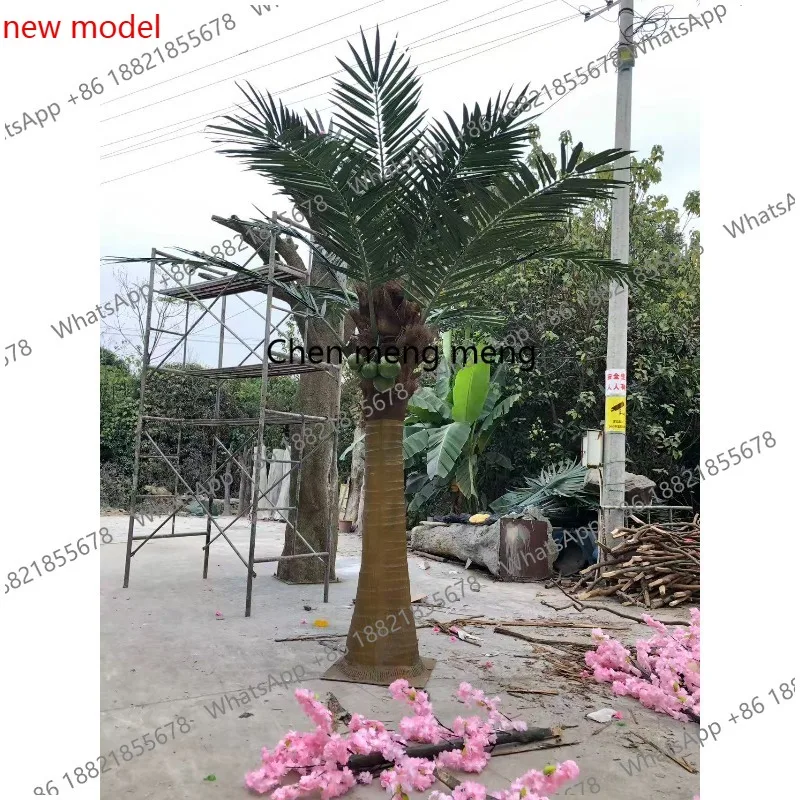 A74Simulated Coconut Tree Fake Coconut   Large Outdoor Decoration Beach Seaweed Tree Palm , Landscaping Simulation Tree