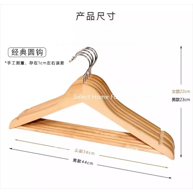 Suitable for Wooden Metal Clothes Hangers for Heavy Clothing  Hanging Wardrobe Hooks Storage Store Clothes Support