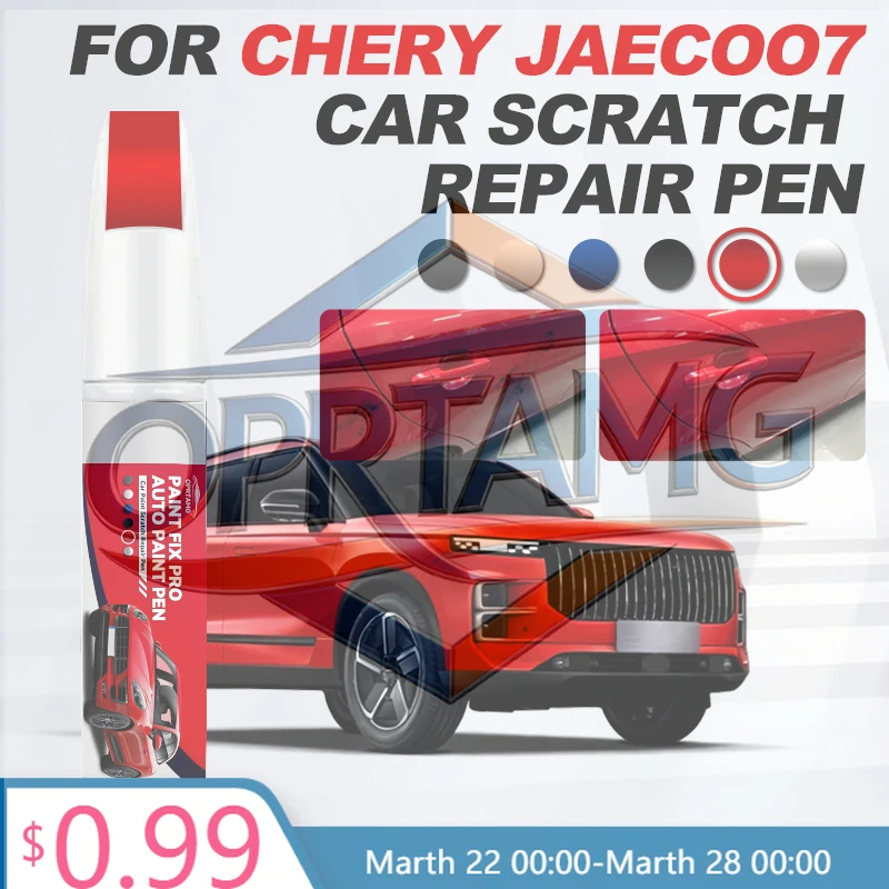 

Горячие новинки 2026: Автоаксессуары для Chery Jaecoo 7 (1990-2026) – Карандаш для ремонта краски, средство для удаления царапин, черный, белый, серый