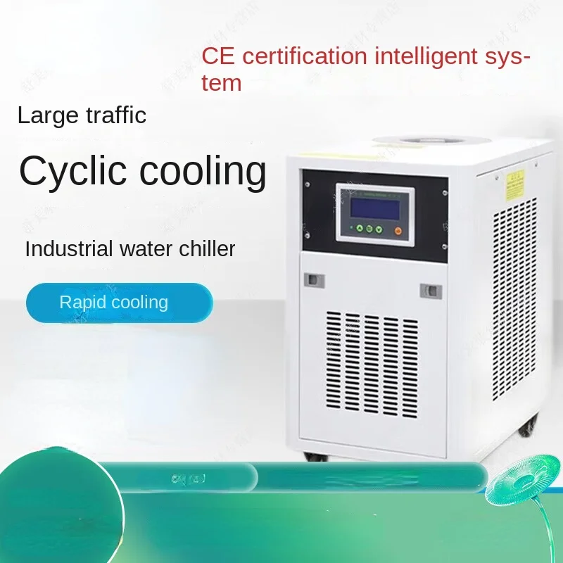 

Mechanical industry chillers - Small air cold water circulation refrigeration chillers - Cooling injection for cooler molds