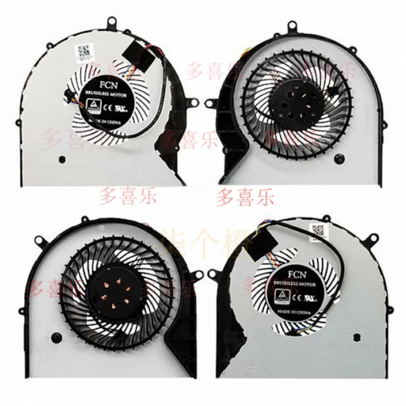 

EE New for ASUS GL703VD-DB74 GL703VD-RS72 GL703VD-WB71 CPU Fan + GPU Fan