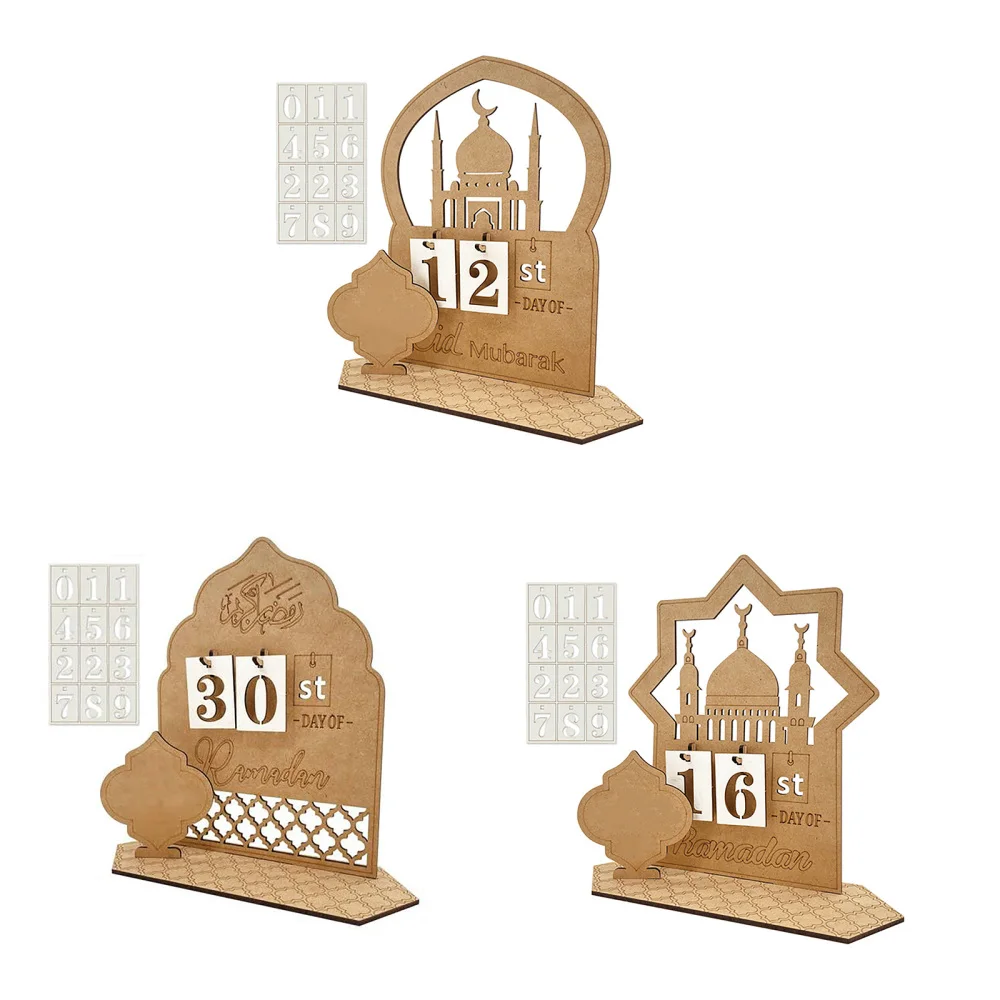 

Wooden Ramadan Advent Calendar Home Decor Gifts