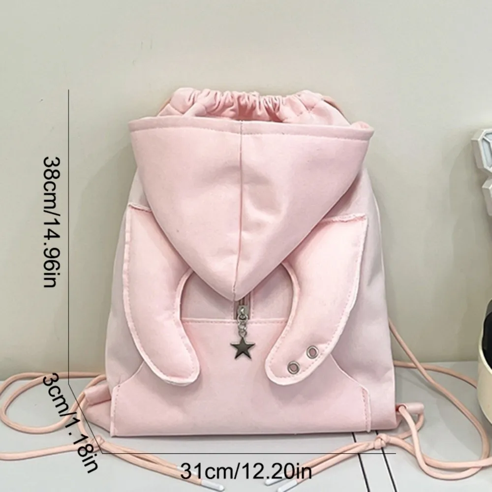 Ox Horn Hooded Backpack Star Pendant Korean Style Hoodie Design Schoolbag Cotton and Linen Large Capacity Drawstring Bag