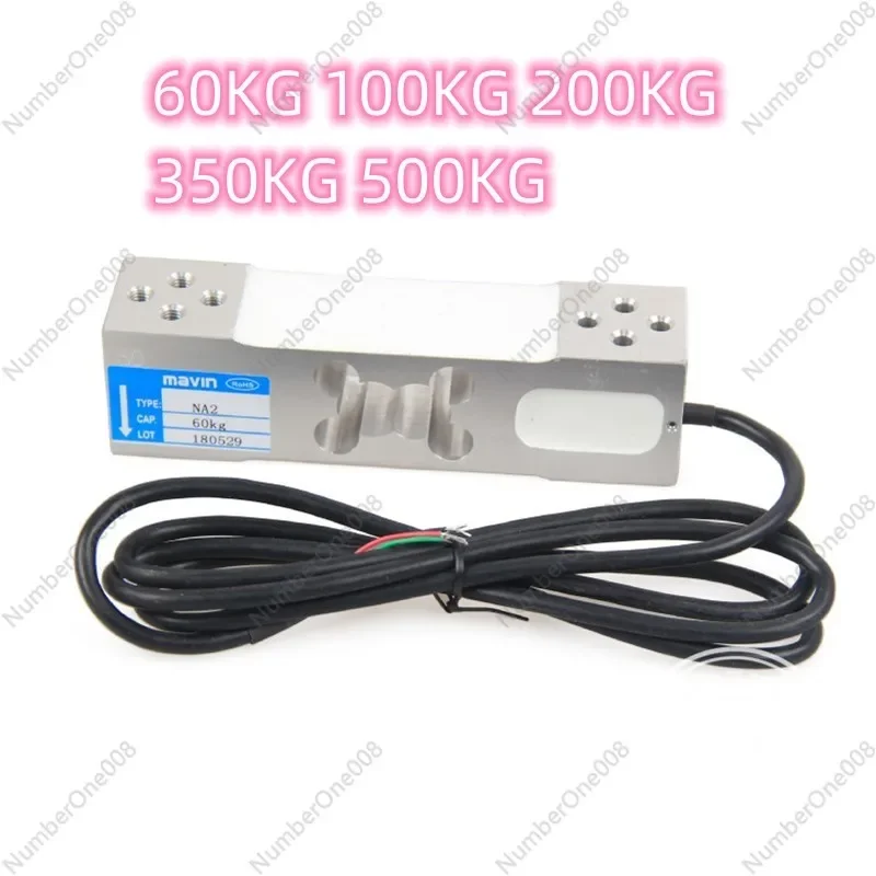 NEW NA2  Weighing Sensor Load Cells Electronic Scale Sensor 60KG 100KG 200KG 350KG 500KG