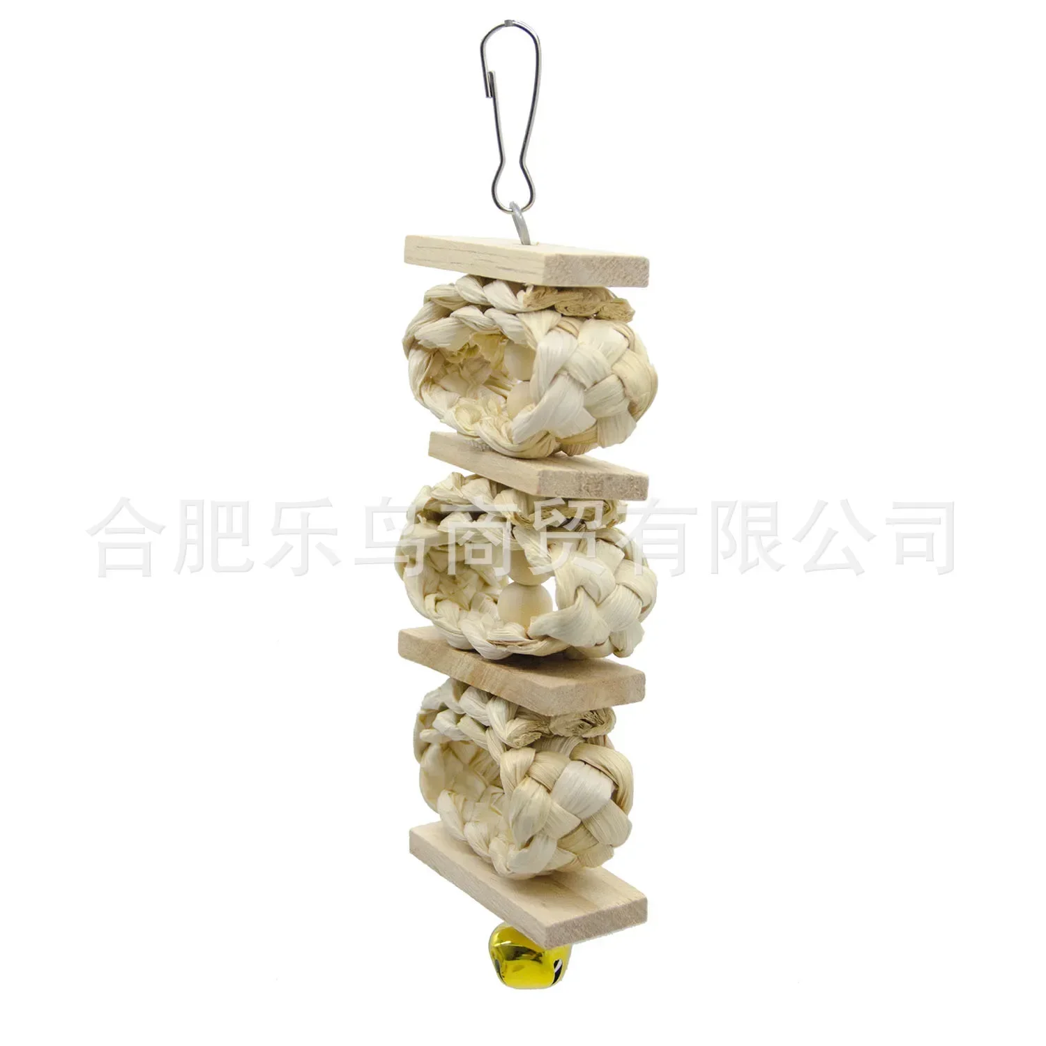 A 2PCS Parrot Toy Pet Bird Toys Primary Color Corn Leaf Straw Bell String Health And Environmental Protection Sound Crisp