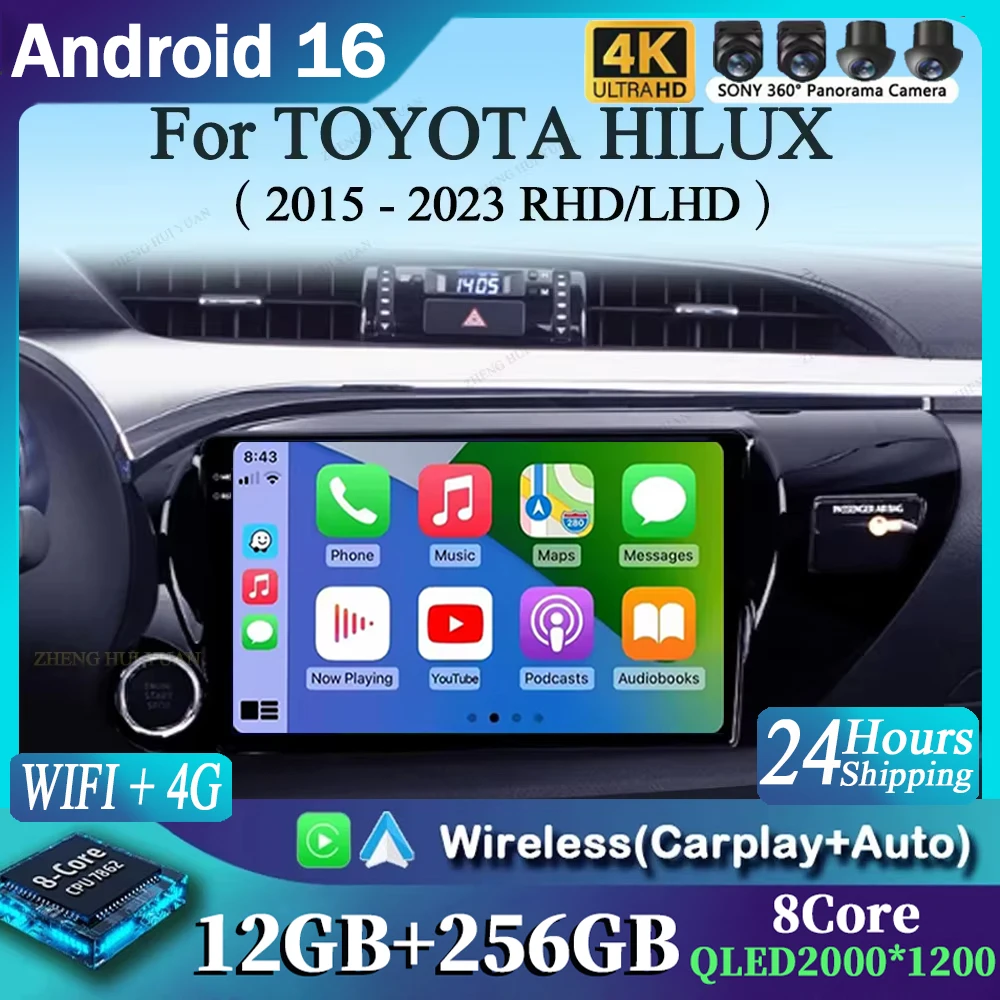 Android 16 For TOYOTA HILUX PICK UP AN120 2015 - 2023 RHD/LHD Car Radio Multimedia Video Player Receiver 5G DVD Wifi Carplay