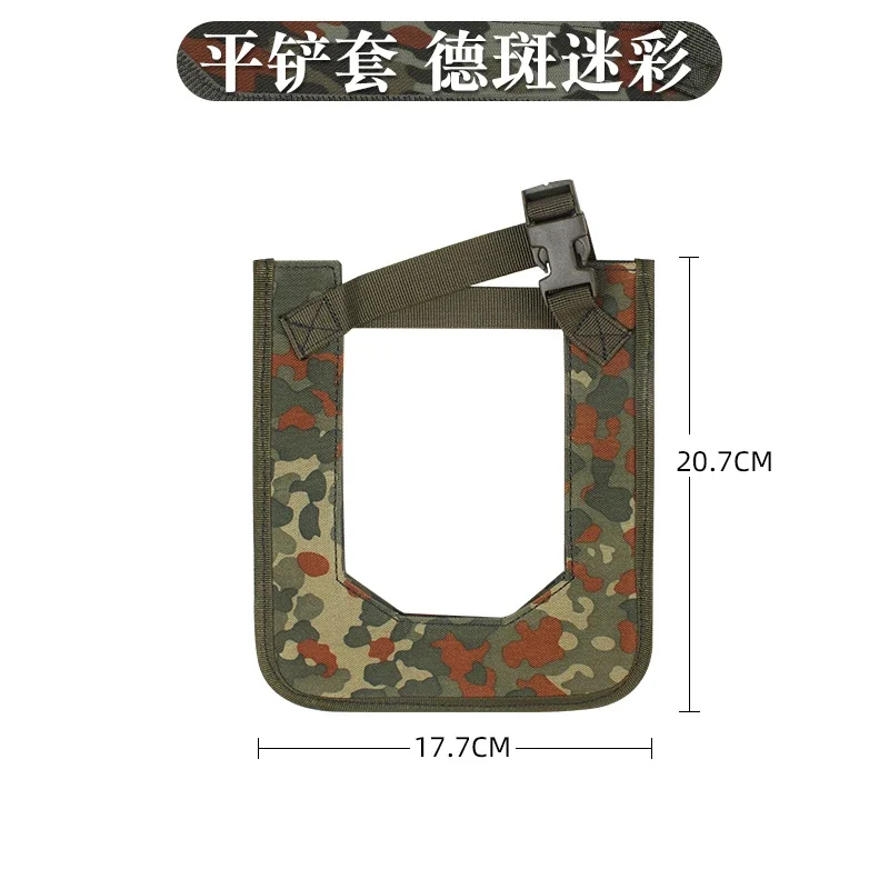 Waterproof Heavy‑Duty Oxford Cloth Shovel Cover Tactical Storage Pouch Fit for Mengshi C5 German 209 Cold Steel Shovel