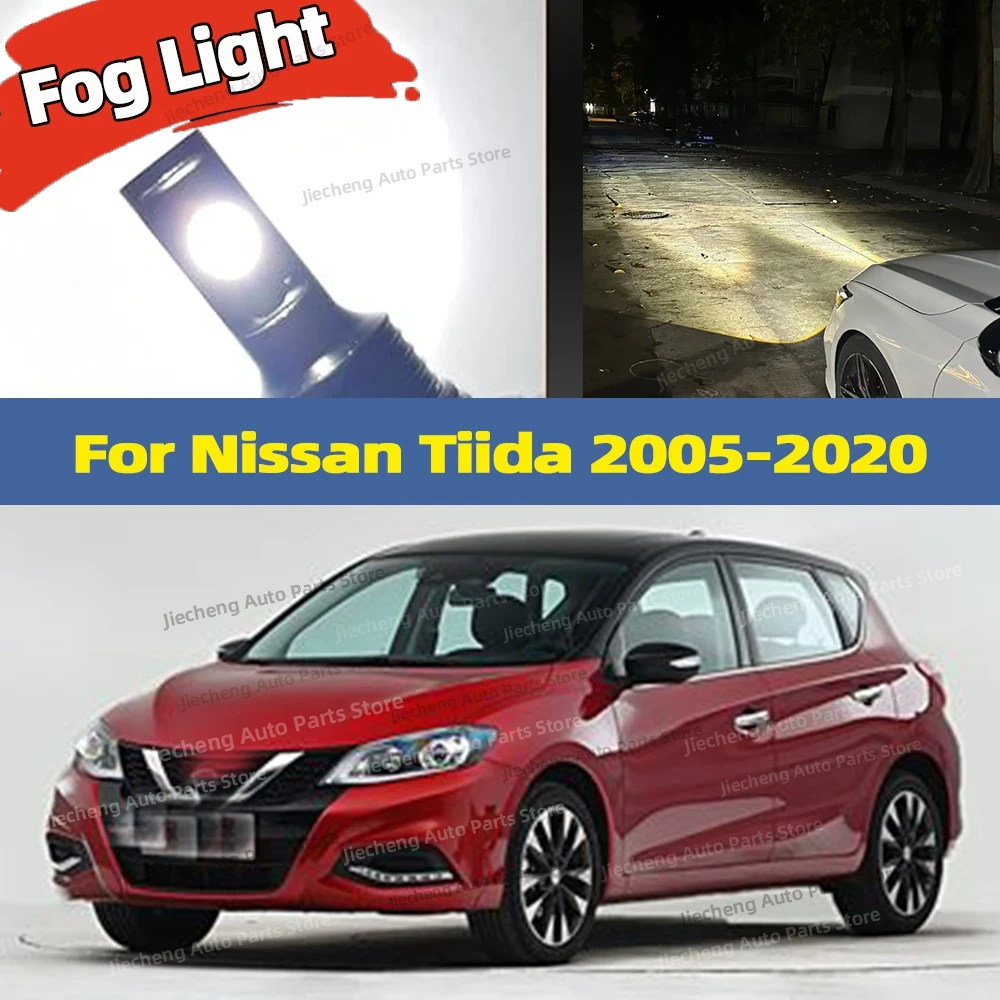 

6000K Front Fog Light LED Bulb Accessories Lamp Canbus For Nissan Tiida 2005-2020 2007 2008 2009 2010 2011 2012 2013 2014 2015