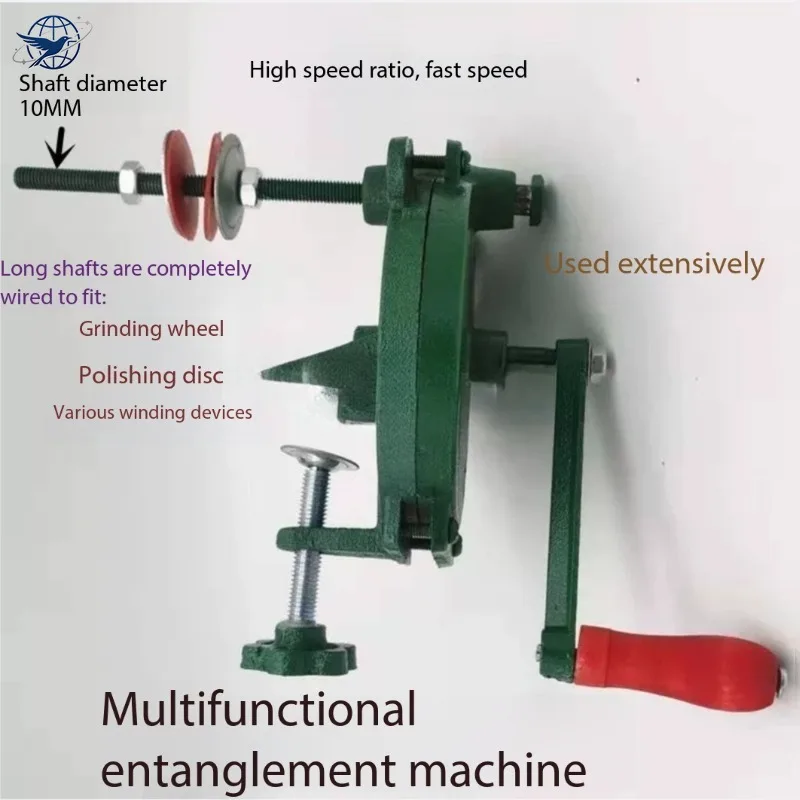 New Bamboo Tube Hand-cranked Yarn Winder, Wool Unwinder, Tassel Winding Machine, Multi-functional Wrapping Machine