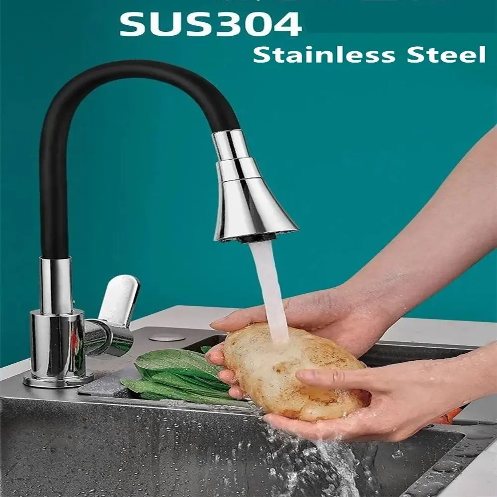 

Gear Single Cold Mop Sink Faucet Universal Extended Water Tap Multi-Function Rotatable Splash-Proof Faucet Wall-Mounted