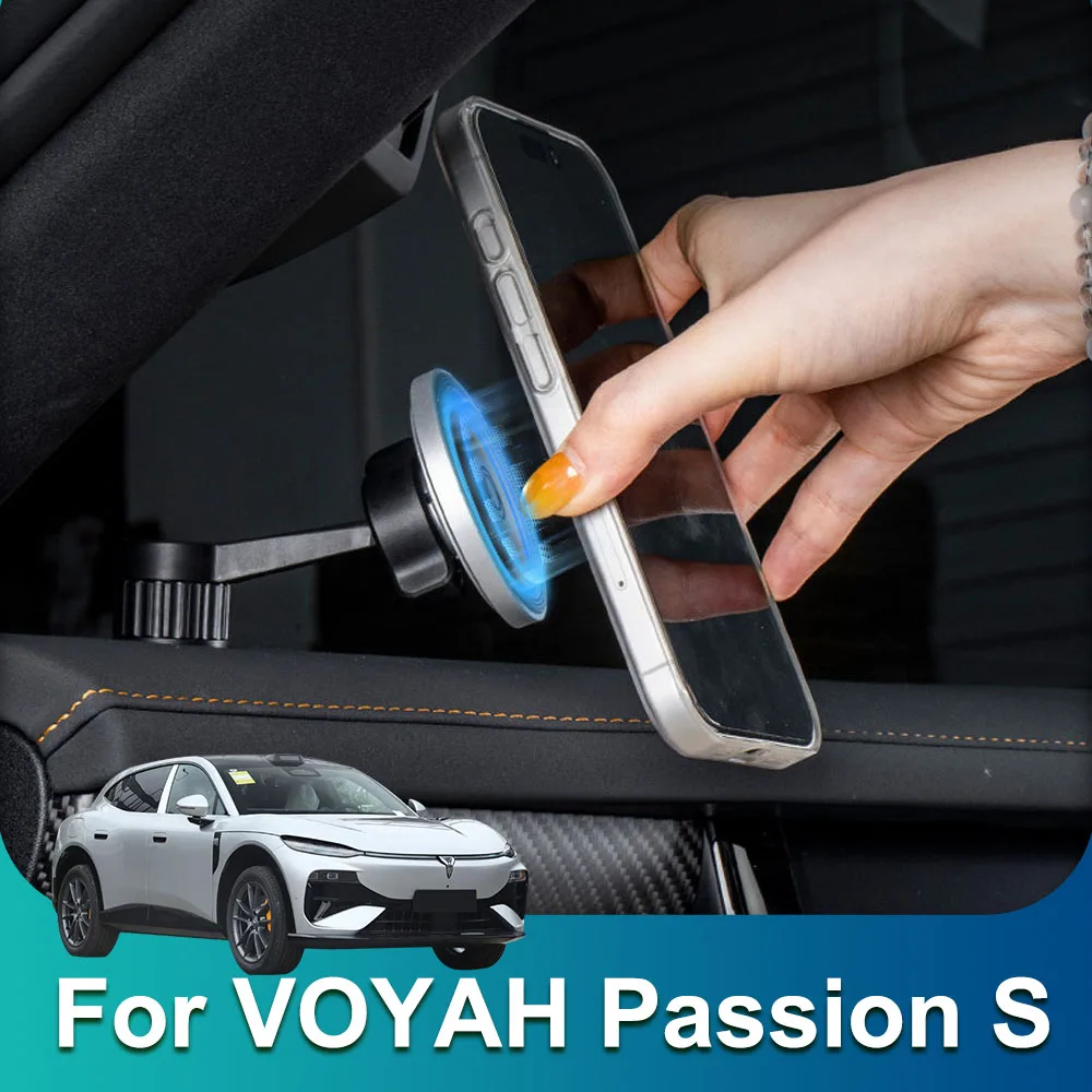 Adequado para VOYAH Passion S 2026 2027, suporte magnético para telemóvel, acessório para carro, suporte para telemóvel para o painel de instrumentos.