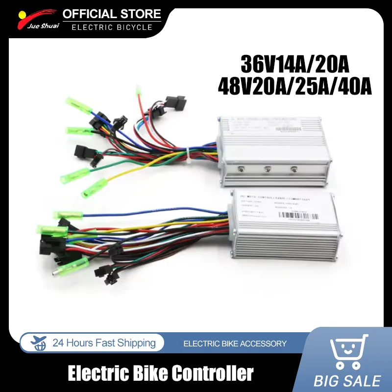 

36 в 48 в 14 а 20 А 25 А 40 А Стандартный для электрического велосипеда или электрического скутера 250 Вт 350 Вт 500 Вт 1000 Вт 1500 Вт