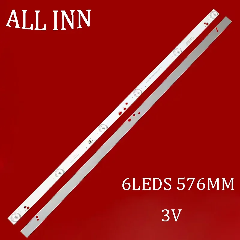 

Лента светодиодной подсветки для JL.D32061330-114DS-M CRH-K323030T020665R-Rev1.3 ZX32ZC332M06A2 V1 CN320CN725 LED32G2600 LEDV-32CK600