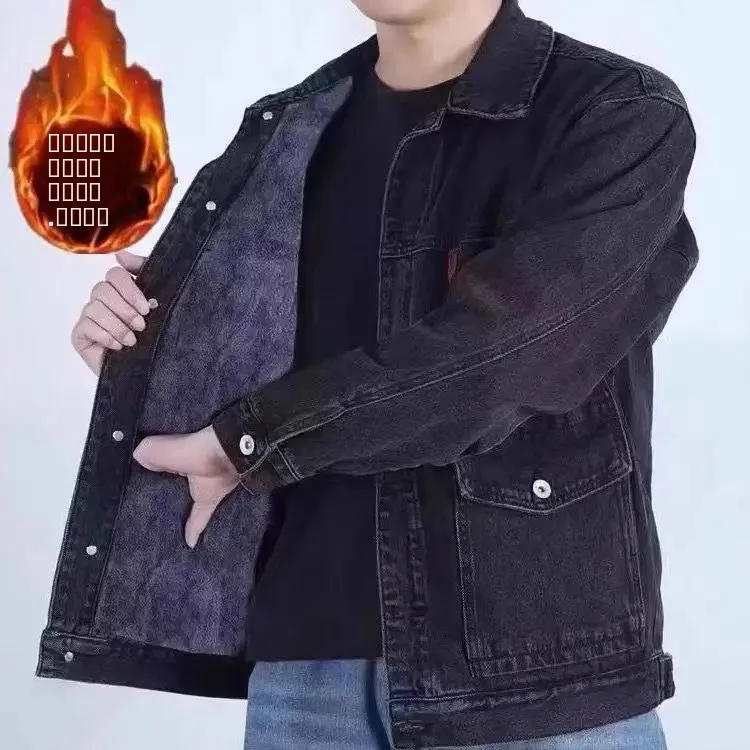 

Thiened Fce Casual Loose Men's Denim Jaet Autumn Winter Warm Workwear Coat with Multiple kets Youth Faion