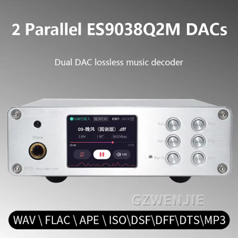 Top Audio Decoder 2pcs ES9038Q2M DAC QCC5171 Bluetooth 5.4 HIFI Audio Player PCM 384KHz DSD256 Lossless Decoding AMANERO USB