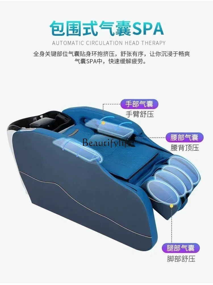 

yj5 Automatic Intelligent Electric Massage Shampoo Bed Barber Shop Flushing Bed Thai Shampoo Bed