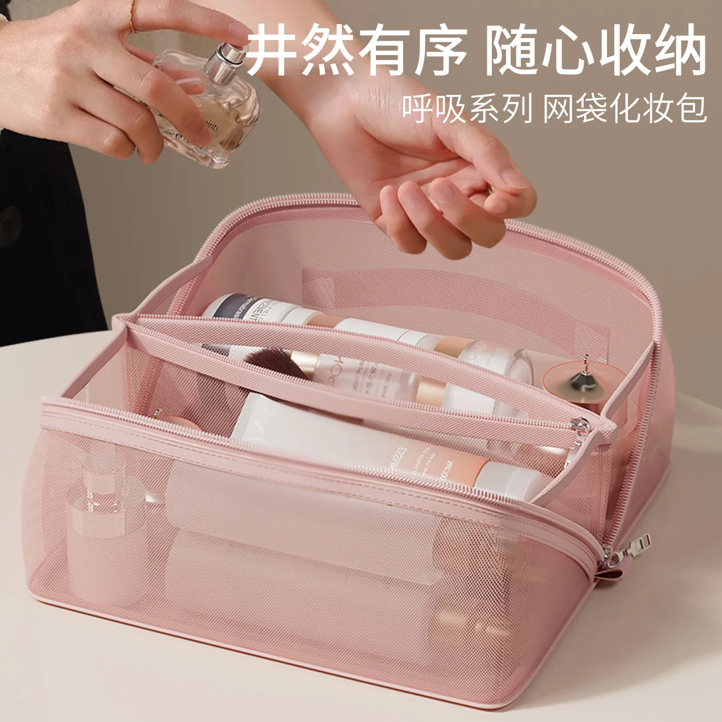 Makeup Organizer Female Toiletry Kit Bag Make Up Case Storage Pouch Luxury Lady Box Cosmetic Bag Organizer Bag for Travel Zip