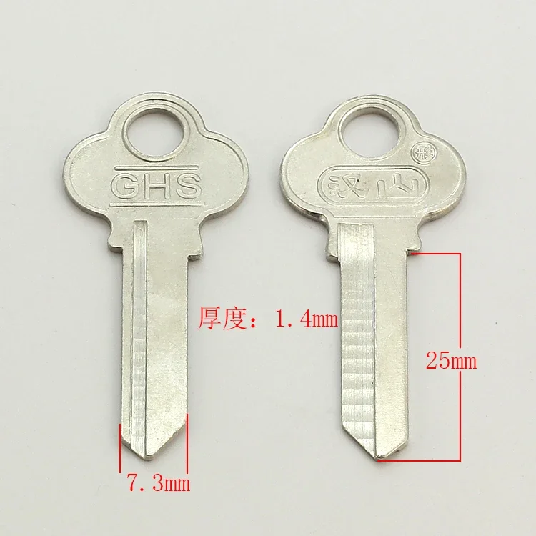 ZQ227 right groove Wholesale Locksmith Keymother Brass House Home Door Blank Key Blanks Keys 25 pieces/lot