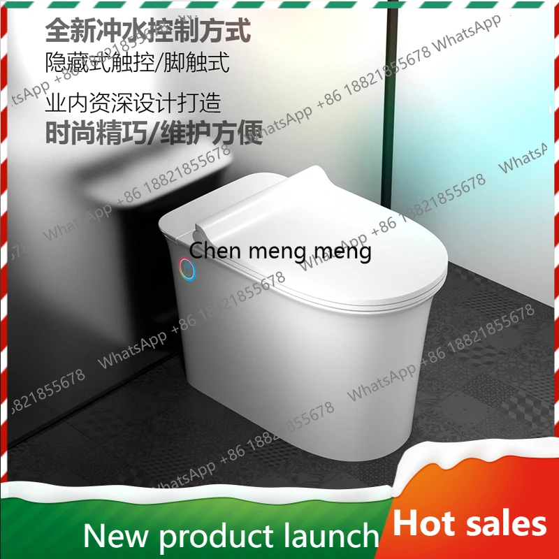 

F185 Personalized tankless cloud power electromagnetic pulse toilet dual control creative toilet water saving