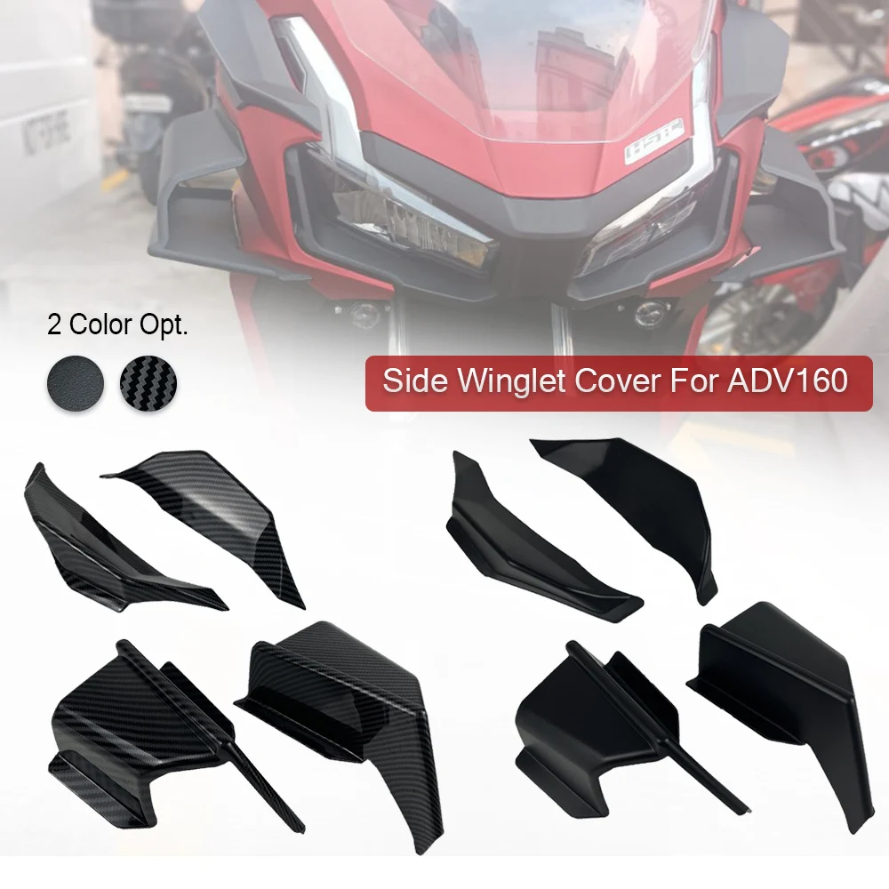 

Мотоциклетные аксессуары для 2023 2024 Honda ADV 160 XADV 160 ADV160, аэродинамический Winglet, пневматический входной дефлектор