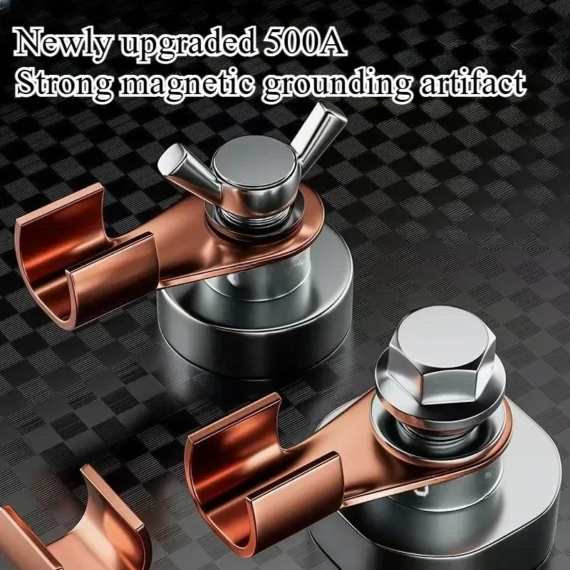 1 pcManual welding tool welding machine ground wire strong magnetic grounding artifact welding machine ground wire pliers