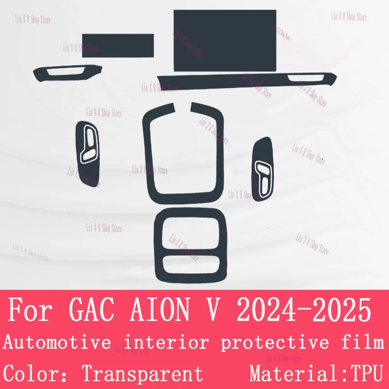 

For GAC Aion V 2024 2025 Gearbox Panel Navigation Screen Automotive Interior TPU Protective Film Anti-Scratch Accessories