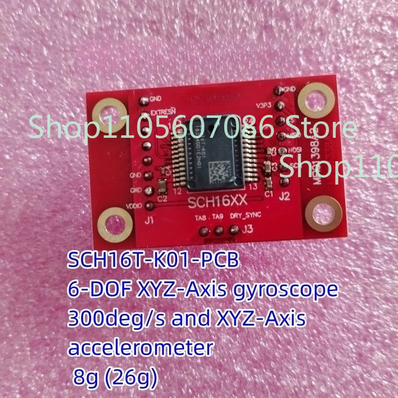 For SCH16T-K01-PCB 6-DOF XYZ-Axis Gyroscope 300deg/s XYZ-Axis