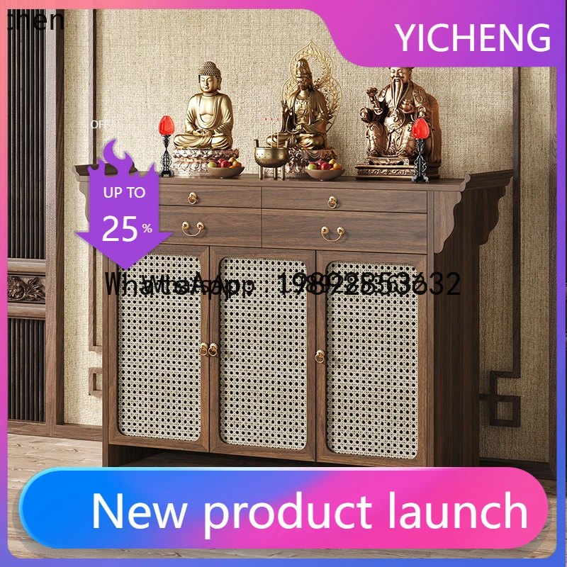X8 solid wood shrine cabinet God of Wealth Shentai incense case stand cabinet Bodhisattva offering table