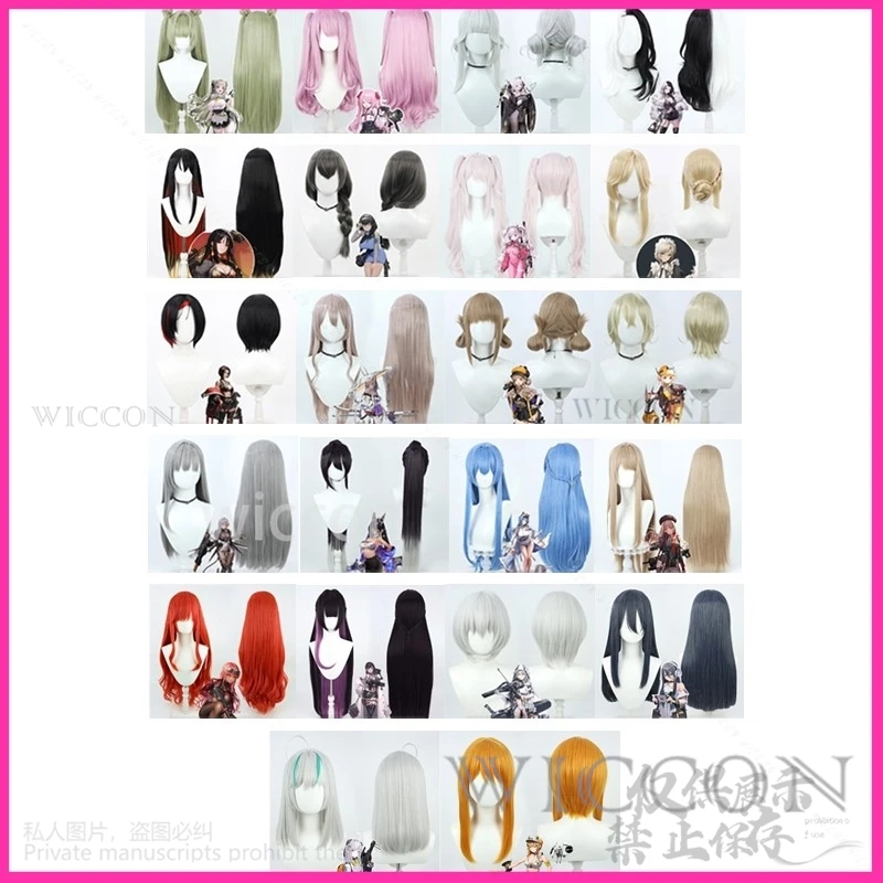 Anime Game NIKKE:The Goddess Of Victory Yuni Cosplay Wig Rapunzel Helen Synthetic Hair Halloween Costume Party Role Play Cosplay