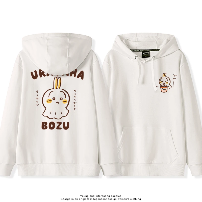 عالية الجودة Chiikawa اليابانية الكرتون الأرنب Uschi Ula Yaha رسمت باليد المطبوعة الفتيات معطف بقلنسوة فضفاضة عادية كم طويل