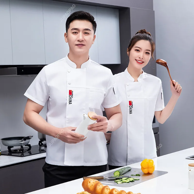 New Models Uniform Long Autumn and Winter Clothes Dining Restaurant School Rear Kitchen Chef Overalls Men's Short Sleeve Plus-S