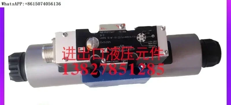 Replace The Solenoi…