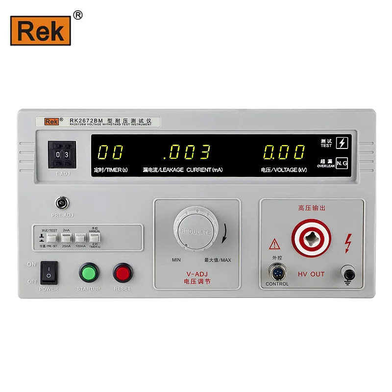 

Merrick withstand voltage tester RK2672BM AC digital display withstand voltage test meter Leakage current adjustable voltage int