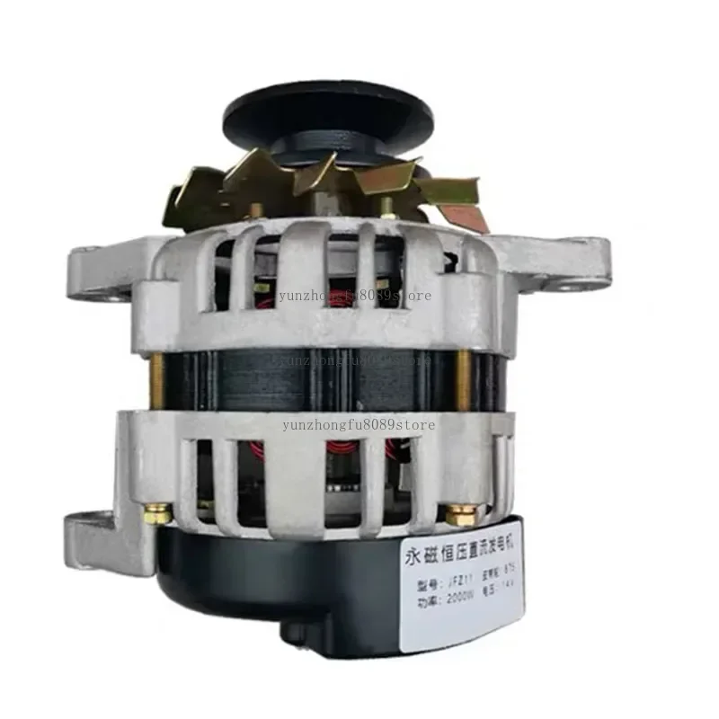 High-Power 2000W Tractor Generator, 14V 28V Permanent Magnet DC Brushless Alternator, Three-Wheel Farm Charging Generator