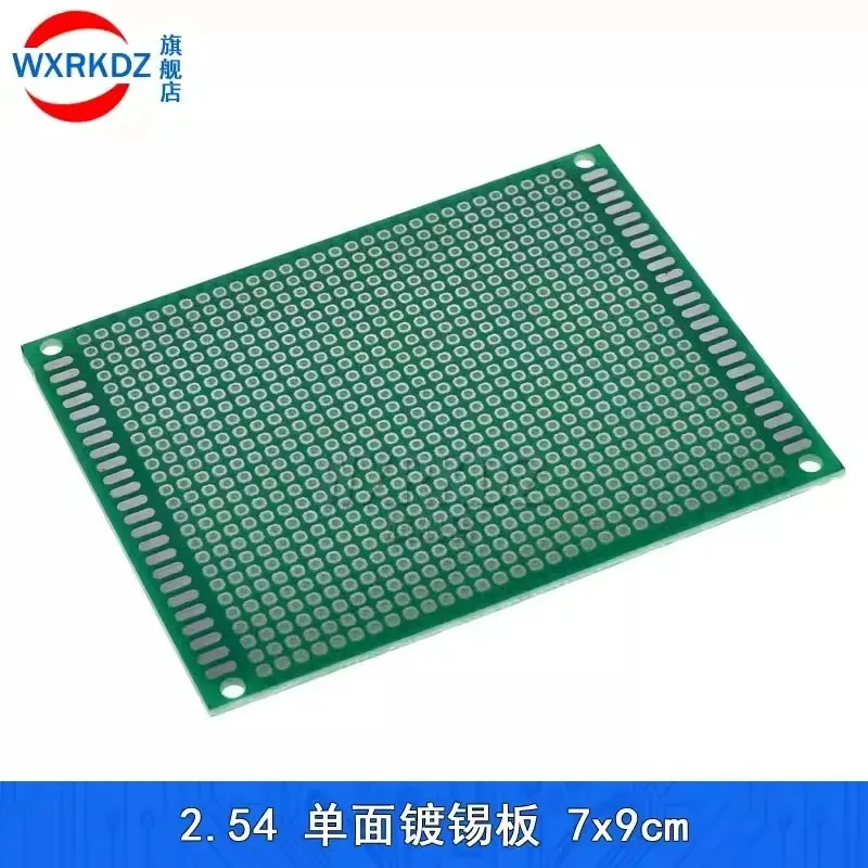 

10PCS 7x9 CM Single Sided Copper Prototype PCB DIY 2.54mm Universal Printed Circuit IC Board 7*9cm Breadboard Plate 70*90mm