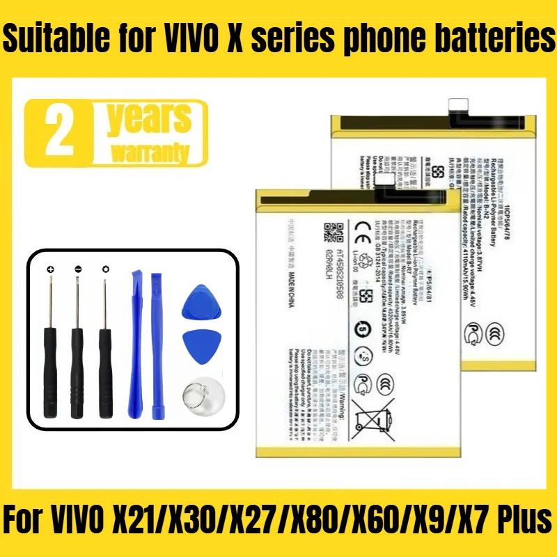 Applicable to VIVO X21/X30/X27/X80/X60/X9/X7 Plus/X23/X20/X90/X27 Pro/X100 battery B-91/B-D1/B-B7/B-E2 mobile phone battery