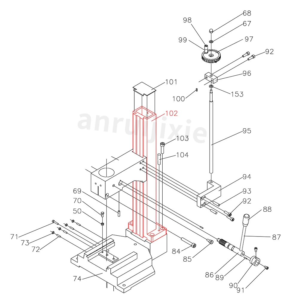 Spindle Rail SIEG X1-102&Grizzly G0937&JET JMD-1&SOGI S1-16&MS-1&Compact 1&Clarke CMD10Fixed Column Mini Mill Spares