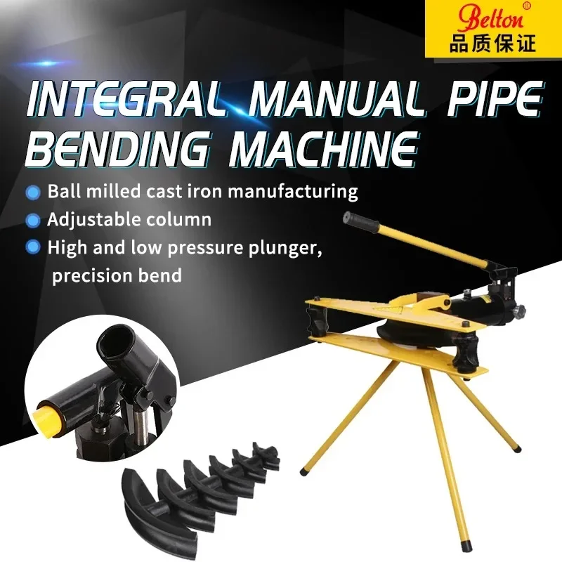 Easy to Operate SWG-4 Roller Type Split Tube Bending Machine Metal Pipe Bender Manual Pipe Bending Machine