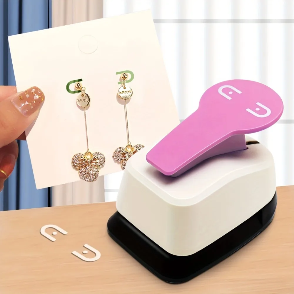 

Portable Metal Earring Card Hole Punch DIY Sturdy Scrapbook Punching Punch Perforator Punching Machine