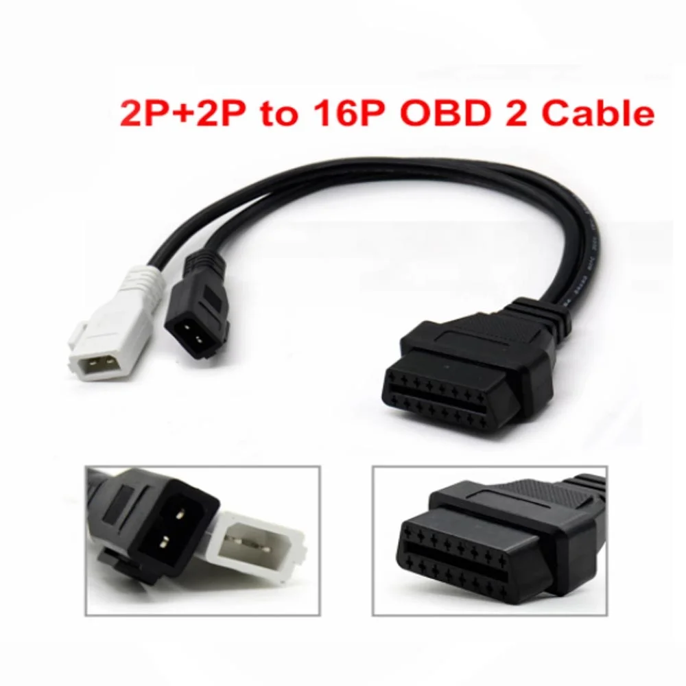 2P+2P To 16Pin OBD2 Cable VAG Adapter For AUDI 2X2 OBD1 OBD2 Car Diagnostic Cable 2P+2P To 16Pin Female Connector For VW/Skoda