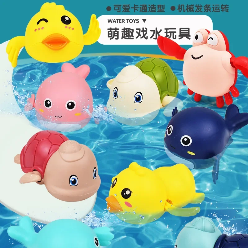 Baby bathroom bath toys spring cartoon turtles ducks small whales children\'s water play toys bath toys for kids rubber ducks
