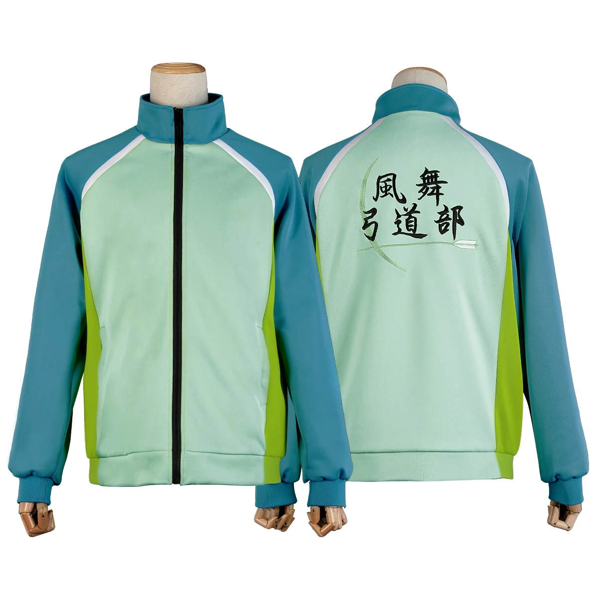 Anime Kazemai High School Archery Club Narumiya Minato Takehaya Seiya Cosplay Costume Tracksuit Embroidery Full-zip